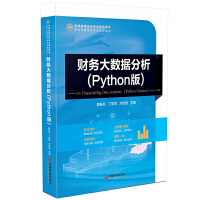 ؔ(c��i)��(w��)��(sh��)��(j��)������Python��