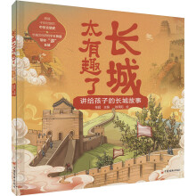  �L��̫��Ȥ�ˡ����v�o���ӵ��L�ǹ���