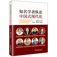 ֪���W(xu��)�߿vՓ�Ї�(gu��)ʽ�F(xi��n)����