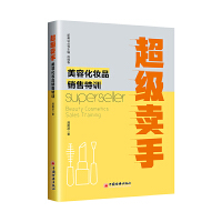 �����u�֣����ݻ��yƷ�N����Ӗ(x��n)