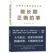  ���L�����_���� �КW���H�̌W(xu��)Ժ�������ȡ�һ���ʮ�꡷�����⺷һֻ؈���⵶��λ��(chu��ng)ʼ����һ���ȘI(y��)���(li��n)�����]��