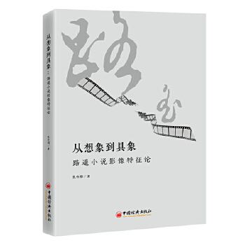  �����󵽾���·�bС�f(shu��)Ӱ������Փ