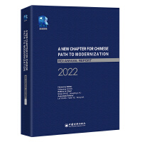 �Ї�ʽ�F(xi��n)�����_����ƪ