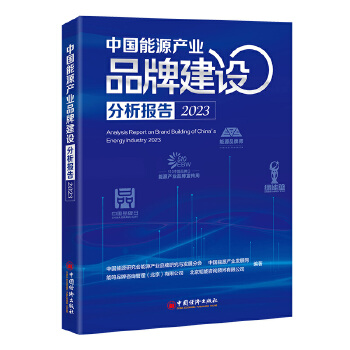  �Ї���Դ�a(ch��n)�I(y��)Ʒ�ƽ��O(sh��)�������2023