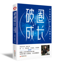  ��Ȧ���L��Ը��Ó̥�Q�� �������ȼ���������ƾ���������������ޡ�Ը���߳����mȦ��ͻ���컨�������һ���⣡߅���������