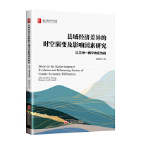 �h��(j��ng)����ĕr����׃��Ӱ������о������m�ݡ������؅^(q��)����