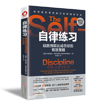  ���ɾ���(x��)����(zh��n)�������_(d��)��Ŀ��(bi��o)����Ч���ԣ�4����(x��)�T��15헲��ԣ������p���ƿ��Լ��ĕr�g���������������N�����N��ʥ��(j��ng)�����߲���