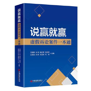  �f�A���A��̓���V�A����һ��ͨ