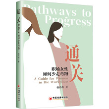  ͨ�P����Ů��������ߏ�·