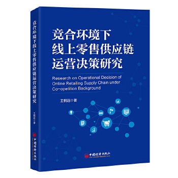  ��(j��ng)�ϭh(hu��n)���¾������۹���(y��ng)��\(y��n)�I�Q���о�