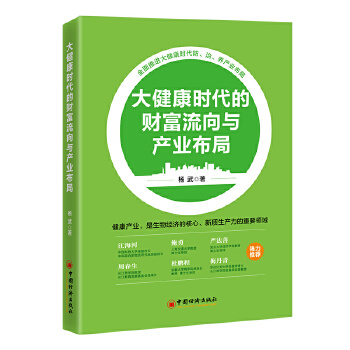  �󽡿��r����ؔ�������c�a(ch��n)�I(y��)����