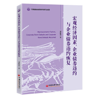 ���^��(j��ng)��(j��)���ء���I(y��)��ȯ�`�s�c��I(y��)��ȯ�`�s�֏�(f��)