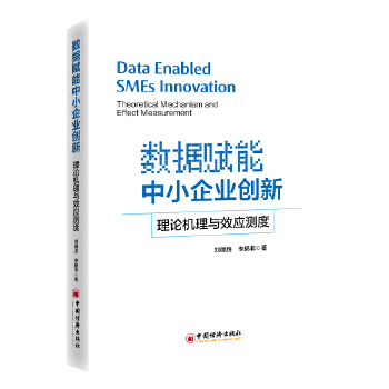  ��(sh��)��(j��)�x����С��I(y��)��(chu��ng)�£���Փ�C���cЧ���y��