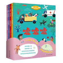 �������׌ͯ�����w(ȫ4�ԣ�