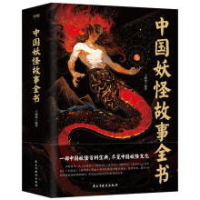  �Ї����ֹ���ȫ��