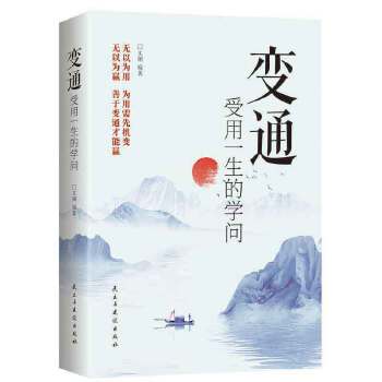  ׃ͨ������һ���ČW(xu��)�� ÿ�춮һ�c(di��n)����������һ���һ�f��