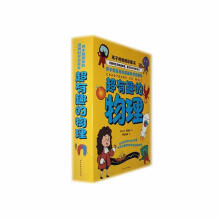  ��ȫ10��(c��)�����ӳ�ϲ��(��i)�������ƌW(xu��)���ɕ�������Ȥ������ 7-12�q�ك�����Ȥζ�������W(xu��)���ɕ�ȫ�����惺ͯȤζ�ٿ�ȫ�����bӲ