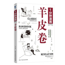  1���������Ƥ�� һ�ښ��x�����H�����܌W(xu��)�����ς�������N�T̽���ɹ��W��ؔ����·��׃���\�ĳɹ���־����