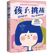  ���ӣ�����(zh��n)��2024ȫ��ȫ�g������(gu��)�҃�ͯ�����о������]����ͥ���������ֻ�xһ����(sh��)���@����(sh��)���������N(xi��o)60�ꡢӰ푰��f(w��n)��ͥ��