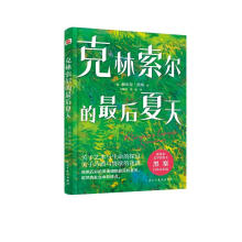  �����������������(���b��ر��������ʾ����]�g�����Z�����������O���������Ԃ�С�f���������]�̓�(n��i)�ģ�׌�fǧ�x���ҵ��������x