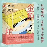  ���~���y�����˿������洨��֮��ʢٝ�����g���ĝ������]��Ů�����x���h�������ձ��ĉ���Ů�ӌ�����������Ʒ���x