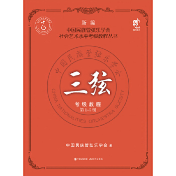  ���ҿ����̳̣���1-5����