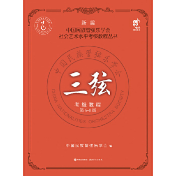  ���ҿ����̳̣���6-8����