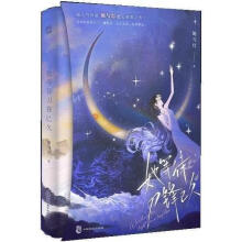  ���ȴ����h�Ѿá��غ��桿���c��Ű�ľ��H֮��