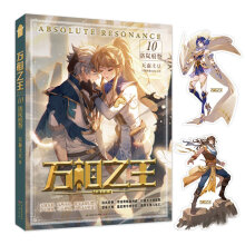  �f��֮��17������ħ��