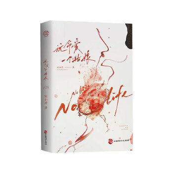  ������һ������ 24��ȫ����ӆ ������˚�������С��