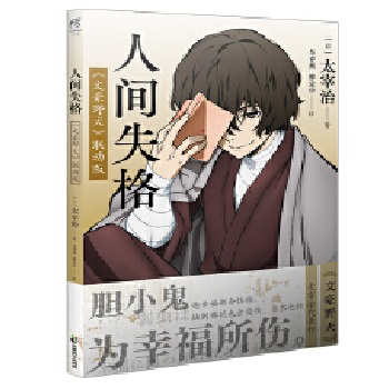  ���gʧ��:���ĺ�ҰȮ��(li��n)�Ӱ棨ٛ��������Ƭ1����̫������Ʒ