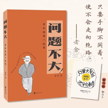  ���}�����������ƪС�f��