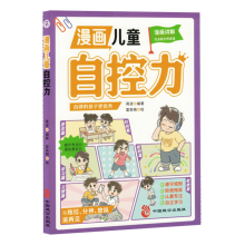  ������ͯ�Կ��� 7-14�qС�W(xu��)���n����x��ͯ���������� ����С�W(xu��)������W(xu��) ��Q���ӳ��L�еğ�������(qi��ng)���Ń�ͯ���Ʉ�־����