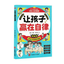  ׌�����A������������ ��ͯ�������ҹ������� �����õ��Լ� ��ͥ����С�W(xu��)�����B(y��ng)��x