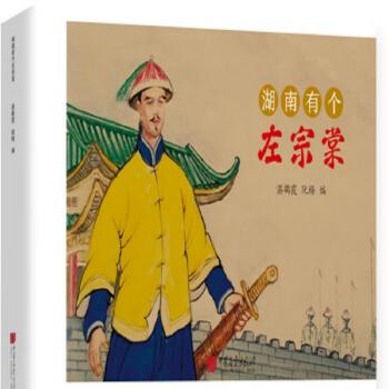  �����Ђ�(g��)������