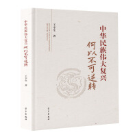 ���A���傥���(f��)�d���Բ������D(zhu��n)