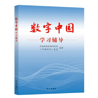 ��(sh��)���Ї�(gu��)�W(xu��)��(x��)�o��(d��o)