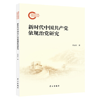  �r(sh��)���Ї�(gu��)���a(ch��n)�h��Ҏ(gu��)���h�о�