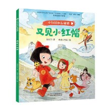  С�t�\���帣؈ϵ�С���Ҋ(ji��n)С�tñ