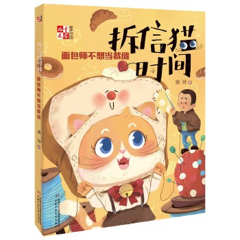  ����؈�r�gϵ�С�����������뮔(d��ng)�ÿp ����ͯ�ČW(xu��)��ͯ���^