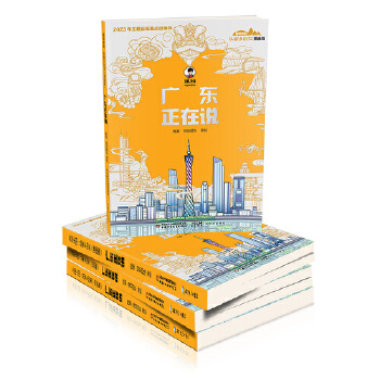  �����Ї����ļ��l(xi��ng)���l(f��)�������桤�V�|�����f