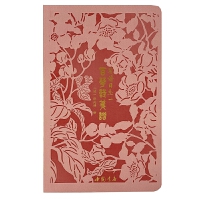 �ٻ�Ԋ�{�V��־