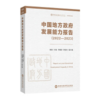 �Ї��ط������l(f��)չ�������