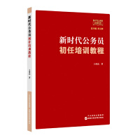 �r(sh��)������(w��)�T������Ӗ(x��n)�̳�