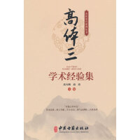 ���w���W(xu��)�g(sh��)��(j��ng)�(y��n)��