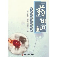 ��ˎ��֪��