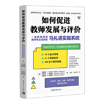  ��δ��M(j��n)�̎��l(f��)չ�c�u(p��ng)�r(ji��)��һ�׾���(zh��n)��߽̎����I(y��)���L���R���Z��(sh��)��ϵ�y(t��ng)����������������һ���Č�(sh��)�`�YԴָ�ϣ�