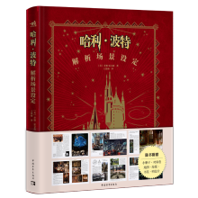  ��ٛ(z��ng)����+����(b��o)+����Ƭ�����������ؽ�����(ch��ng)���O(sh��)�� �A�{�ٷ��ڙ�(qu��n) ��(j��ng)���O(sh��)���ڶ��� 8���Ӱ 9�����}��(ch��ng)�� 396�������DƬ