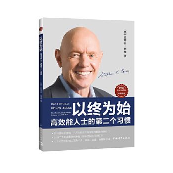  �ԽK��ʼ����Ч����ʿ�ĵڶ���(g��)��(x��)�T����(g��)��ʹ���������҂�������������ƶ�ʹ�����Ե��^����һ��(g��)���ҷ�˼���O(sh��)��Ŀ��(bi��o)���^�̣�