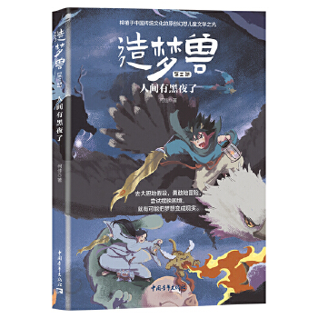  ����F.�����������g�к�ҹ�ˣ�